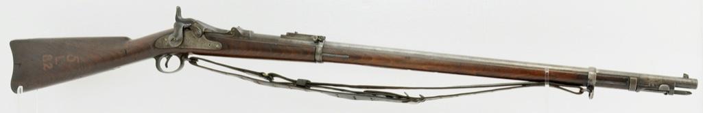 U.S.Springfield 1884 Trapdoor 45-70 32.5"