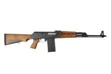 Zastava Arms USA - ZPAP M77 - 7.62 x 51mm | 308 Win