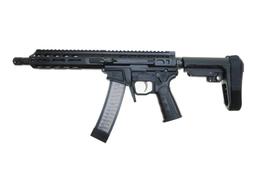 Wraithworks WARSCORP9 Side-charging AR Pistol - Black | 9mm | 8.5" Barrel | 7" M-LOK Rail | SBA3