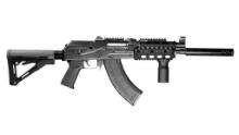 Zastava ZPAP92 AK-47 Rifle- Black | 7.62x39 | 16.5" Barrel | Pinned and Welded Muzzle Extension|