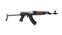 Zastava Arms AK-47 ZPAP M70 Underfolder 7.62...39 Battle Worn handguard