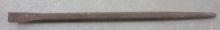 Sargent 5102 19" Pry Bar