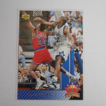 1992-93 UPPER DECK SHAQUILLE O'NEAL TOP PROSPECT ROOKIE CARD RC MAGIC LAKERS HEAT SUNS