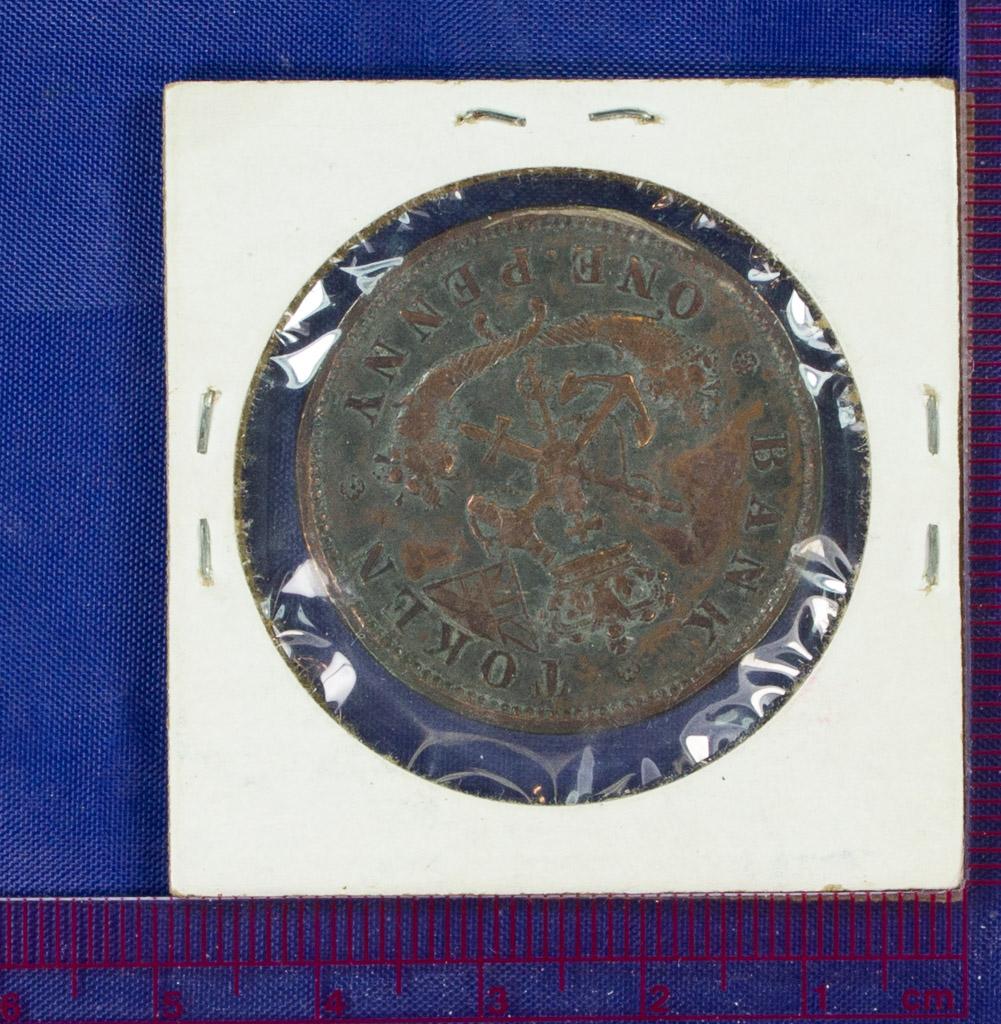 1850 Upper Canada Penny