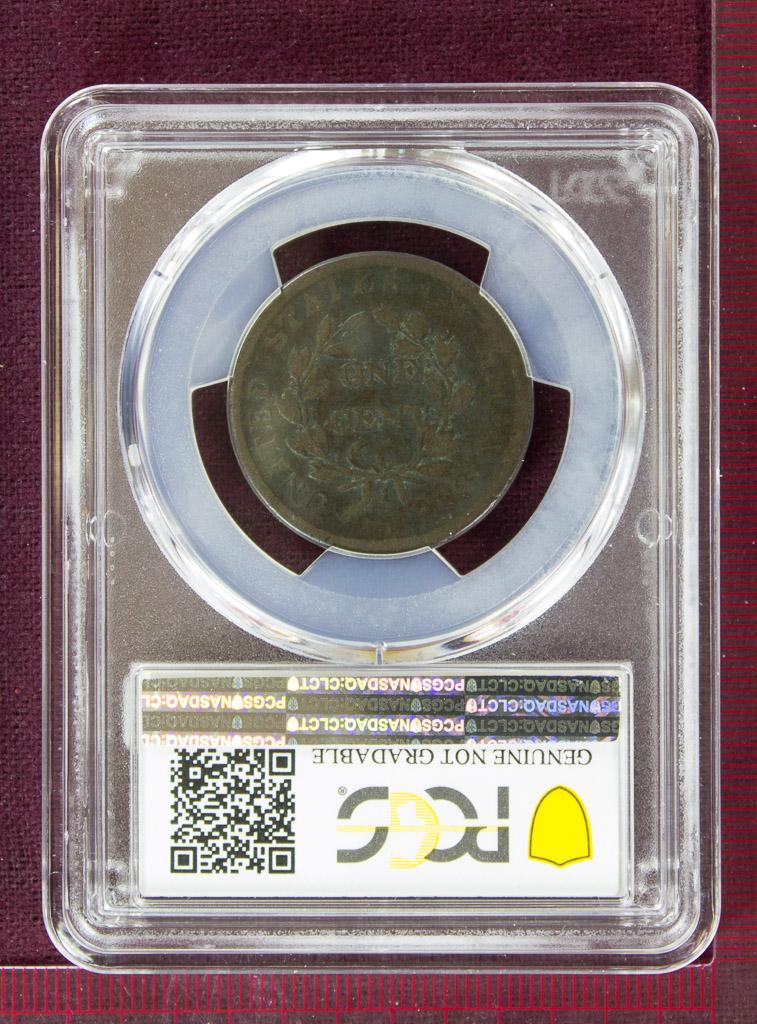 1807/6Draped Bust Large Cent S-273 Large 7 PCGS Good Details