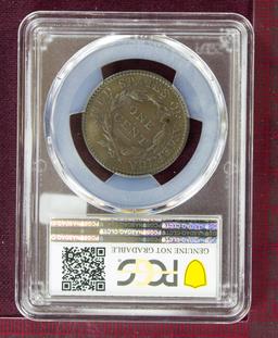 1816 Coronet Large Cent PCGS AU Details