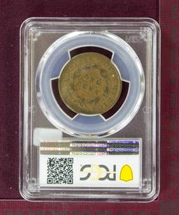 1834 Coronet Large Cent N-2 Sm. 8 Lg. St Med Lt PCGS VF30