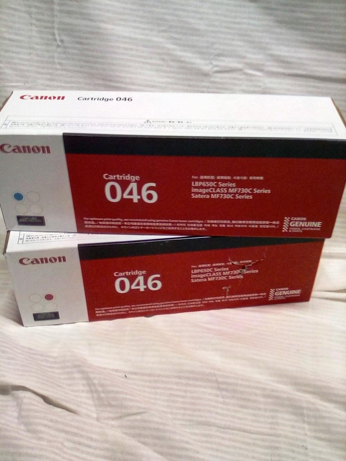 Cannon Ink Cartridges AMZ $88.99 up to $116.99 each