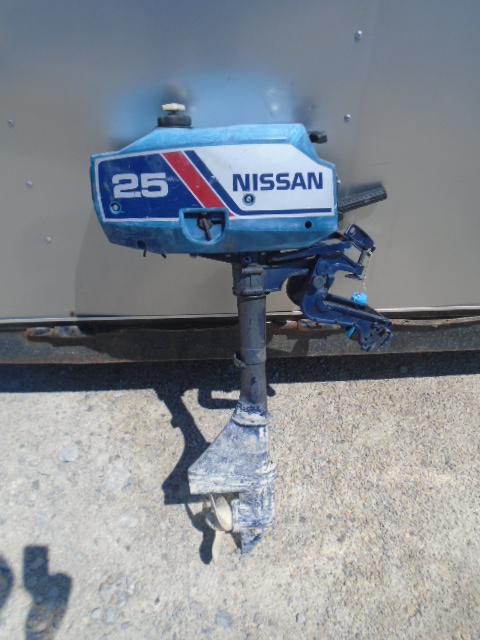 Nissan 2.5HP/ 2 Stroke Outboard Motor