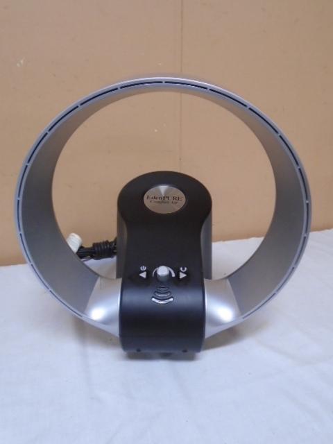 Endenpure Comfort Air Bladeless Oscilating Fan