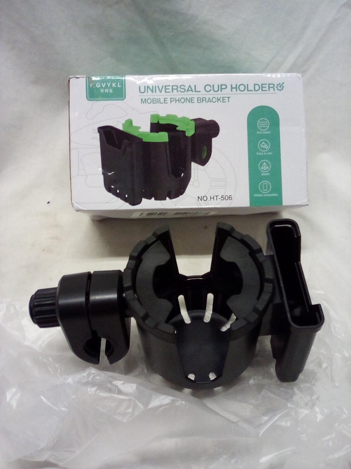 KGVYKL Univeral Cup Holder w/ Phone Bracket