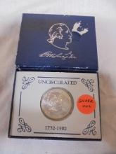 1982 Uncirculated Silver George Washington Half Dollar