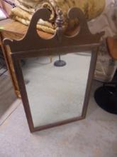 Antique Wall Mirror