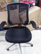 Black Office Chair