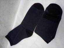 Black and blue socks, 5 pair