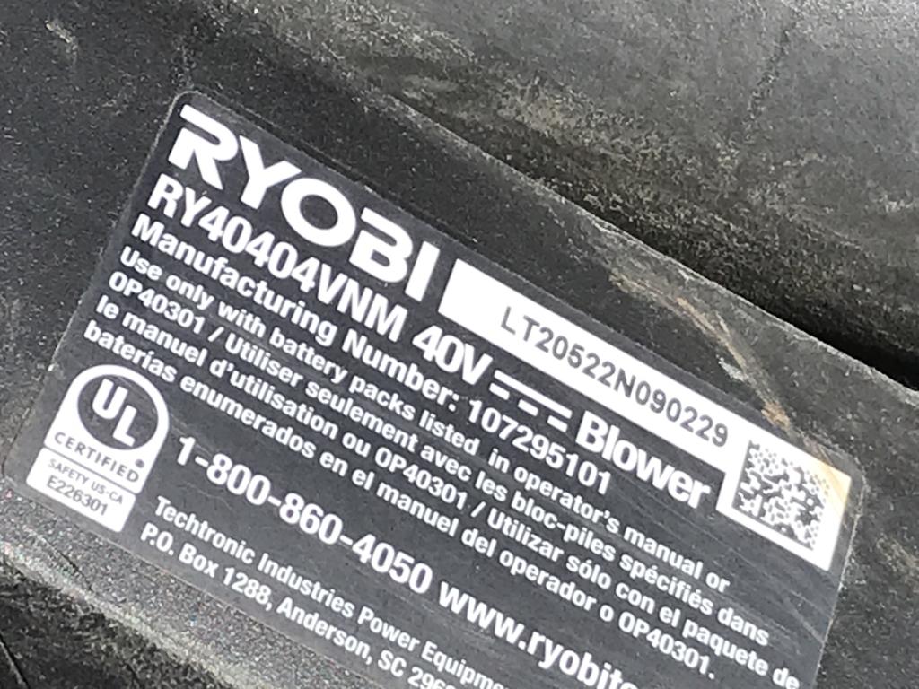Ryobi 40V Cordless BackPack Blower