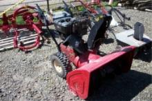 Toro 1332 Walk-behind Snowblower