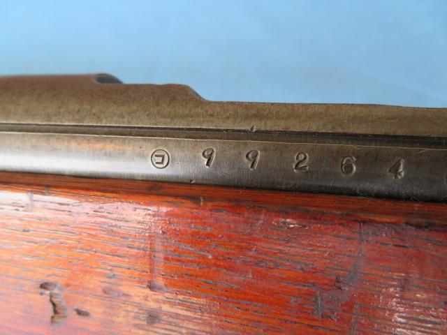 Japanese Type 99 Arisaka 7.7mm - BB503