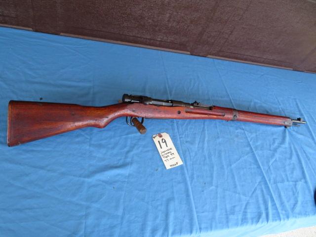 Japanese Type 99 Arisaka 7.7mm - BB503