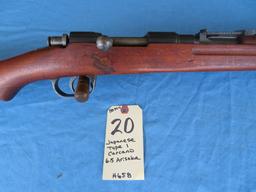 Japanese Type I Carcano 6.5mm Arisaka - BB504