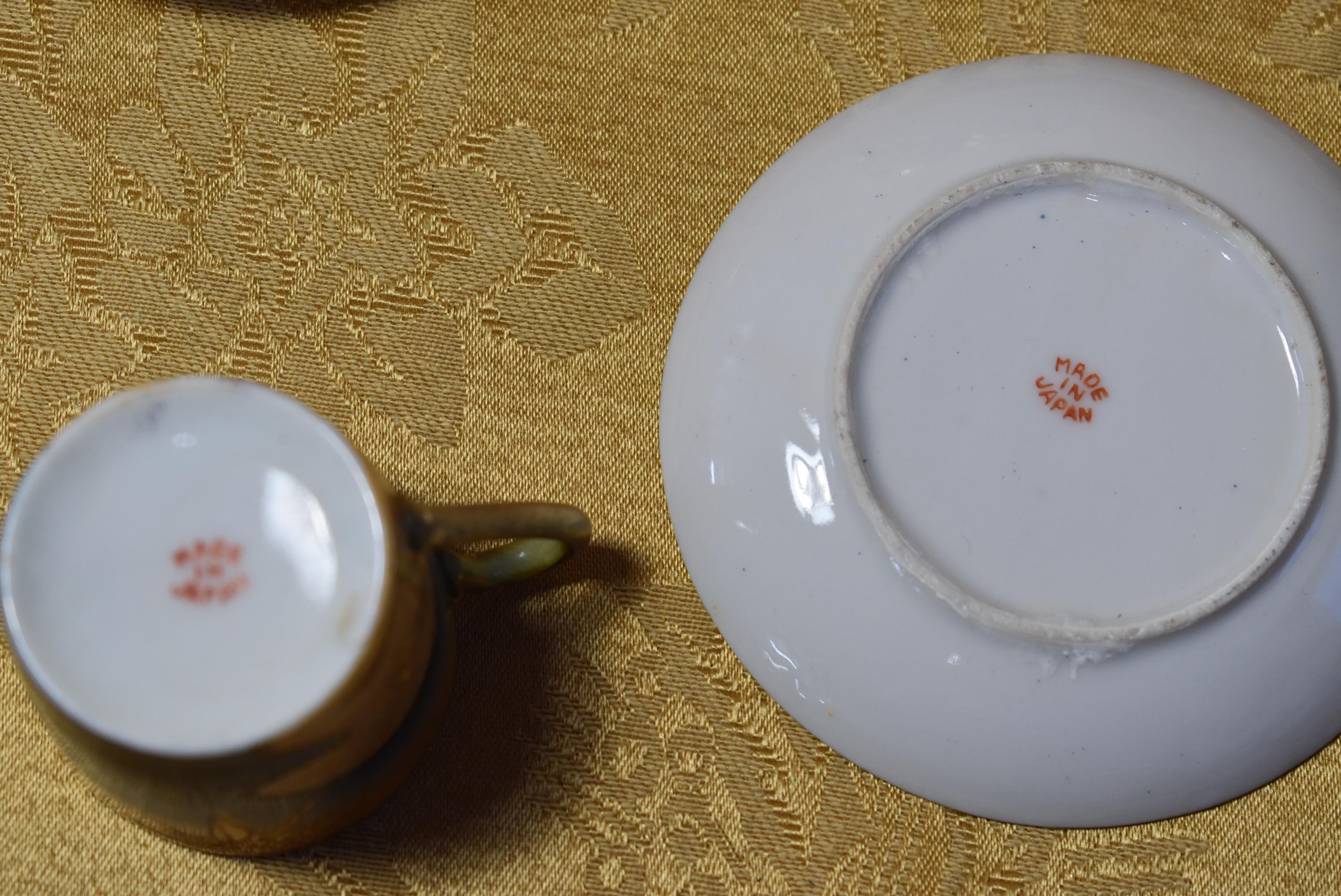 EARLY JAPANESE LUSTER TEA SET!!