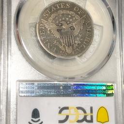 1807 Draped Bust Quarter PCGS - G04