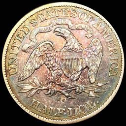 1878-CC Seated Half Dollar CHOICE AU