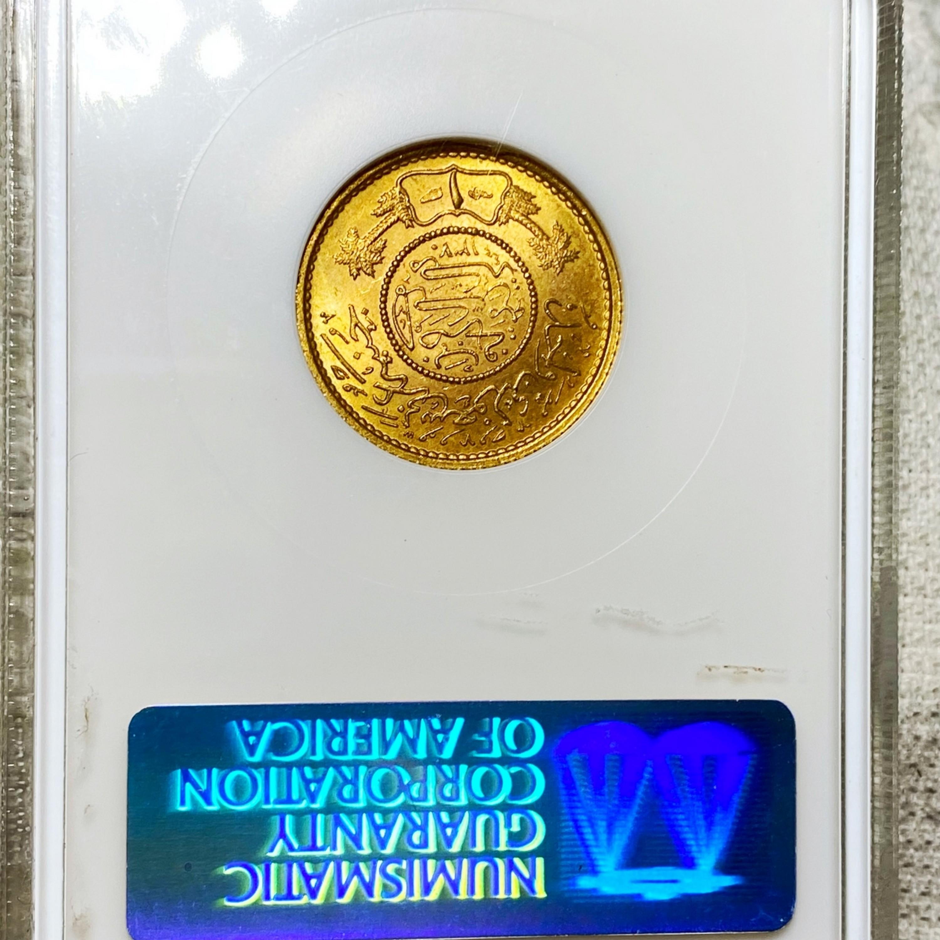 1370 Suidi Gold Guin NGC - MS66