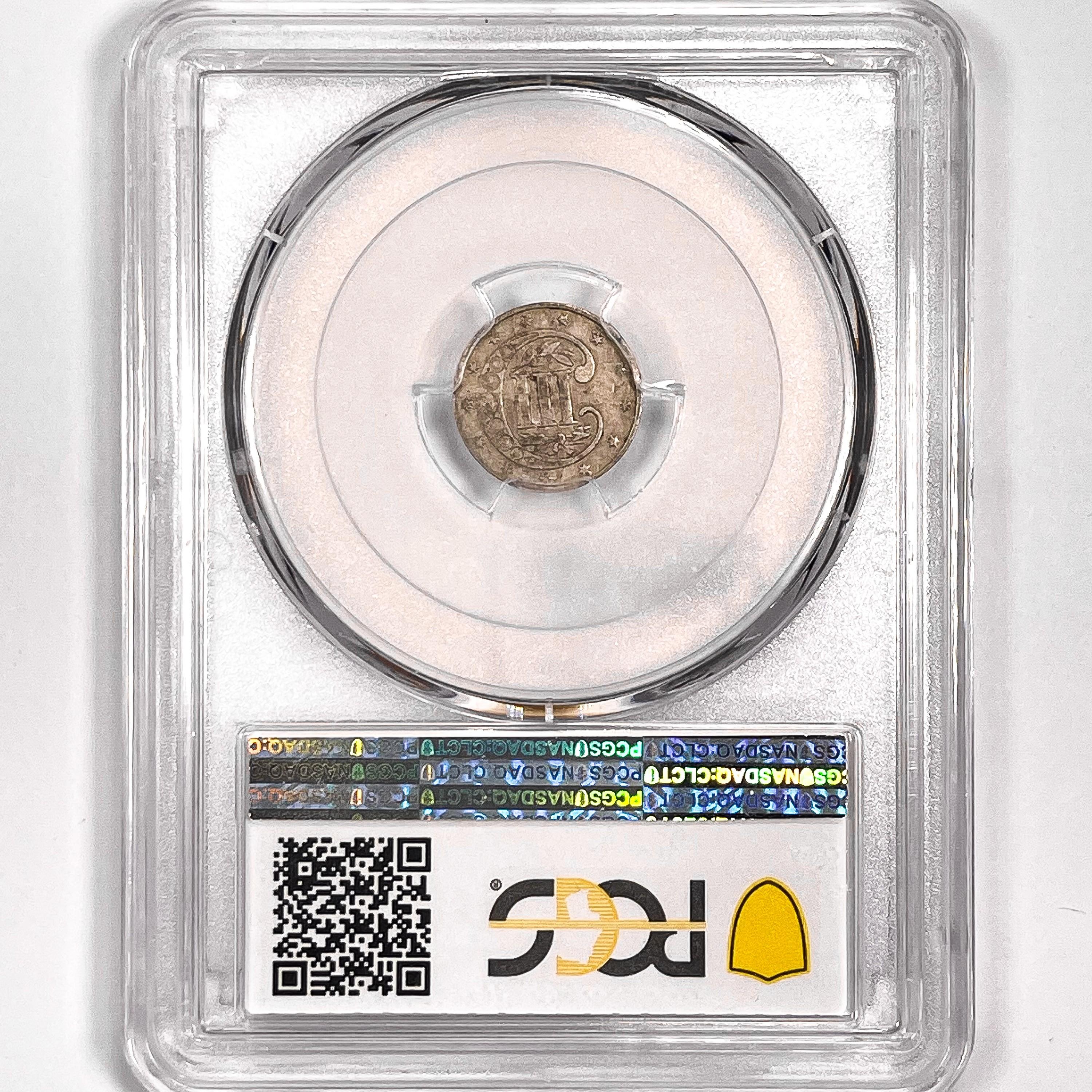 1858 Silver Three Cent PCGS VF35