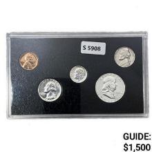 1955 US Proof Coin Set (5 Coins)