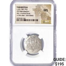 780-793 AD Tabaristan Silver Hemidrachm NGC MS