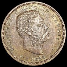 1883 Kingdom of Hawaii Half Dollar NEARLY UNCIRCUL