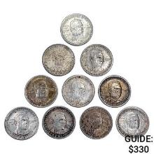 1946-1951 Booker T Washington Halves [10 Coins]