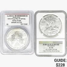 2012-S [2] Silver Eagle PCGS/NGC MS69/70