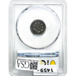 1846 Seated Liberty Dime PCGS F15