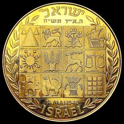 1960 Israel Herzl .463oz Gold Medal UNCIRCULATED