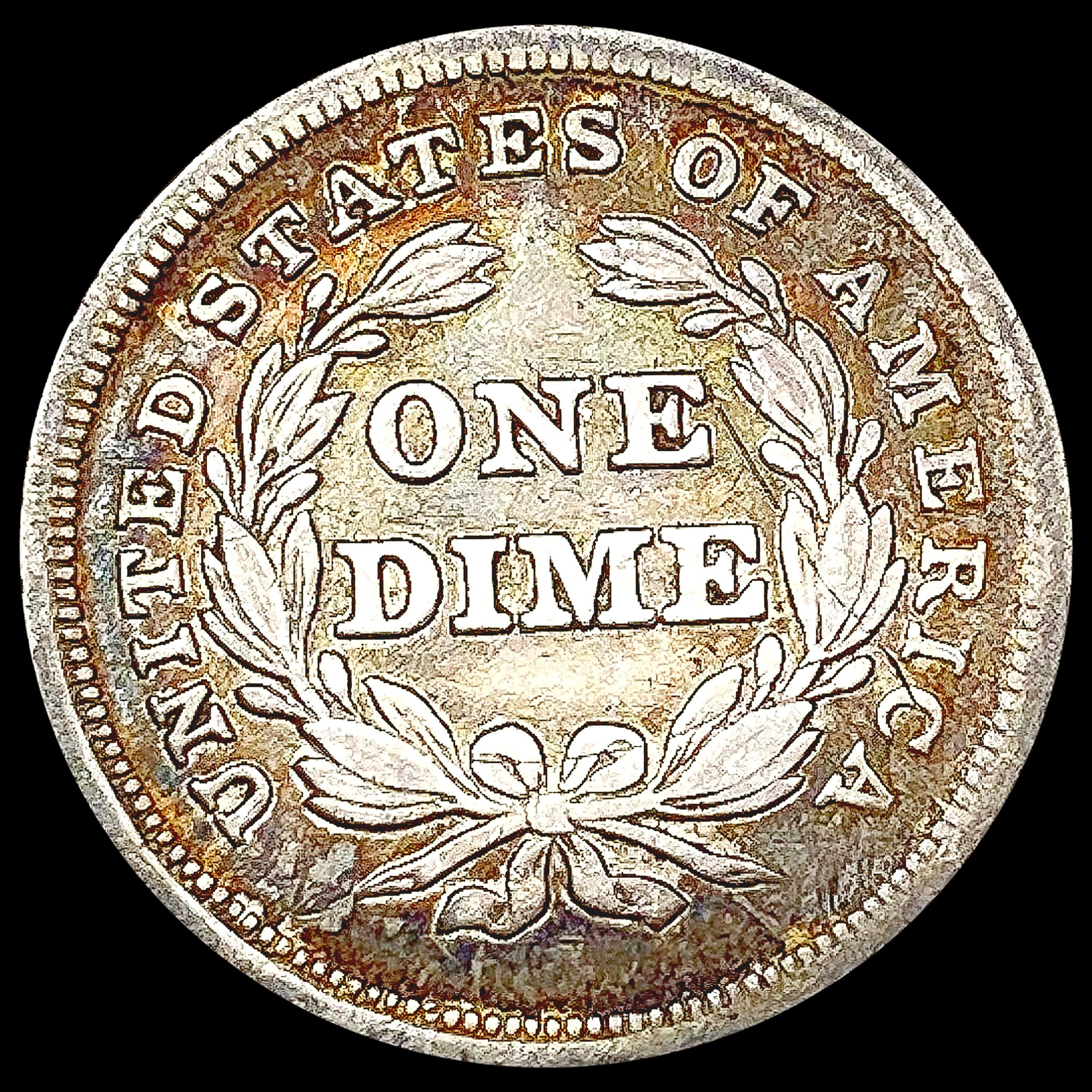 1838 Seated Liberty Dime CLOSELY UNCIRCULATED