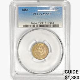 1886 Seated Liberty Dime PCGS MS65