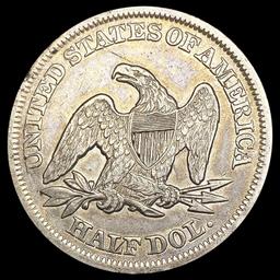 1854 Arws Seated Liberty Half Dollar CLOSELY UNCIR