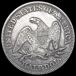 1858 Seated Liberty Half Dollar UNCIRCULATED