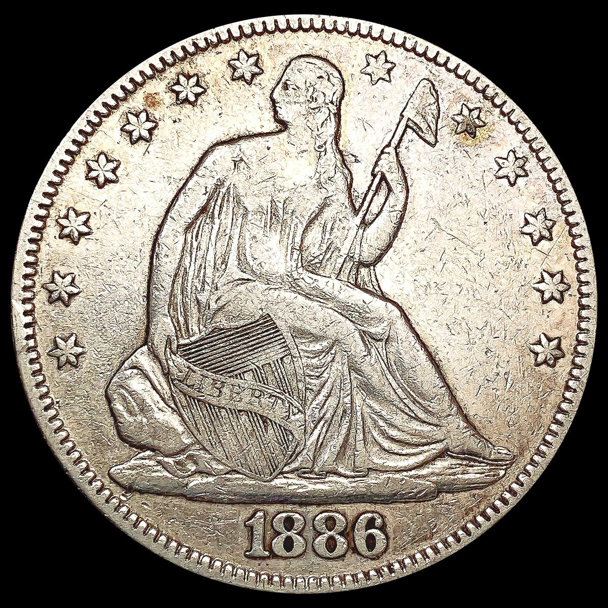 1886 Seated Liberty Half Dollar LIGHTLY CIRCULATED