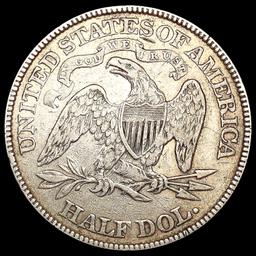 1886 Seated Liberty Half Dollar LIGHTLY CIRCULATED