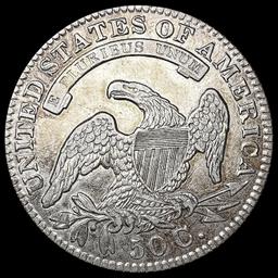 1830 Capped Bust Half Dollar CLOSELY UNCIRCULATED