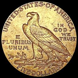 1916-S $5 Gold Half Eagle NEARLY UNCIRCULATED