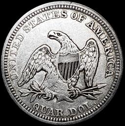 1858 Seated Liberty Quarter NEARLY UNCIRCULATED