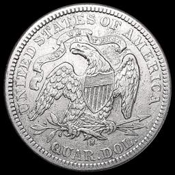 1876-S Seated Liberty Quarter CLOSELY UNCIRCULATED