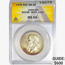 1935 Boone Half Dollar ANACS MS65 W/ 1934