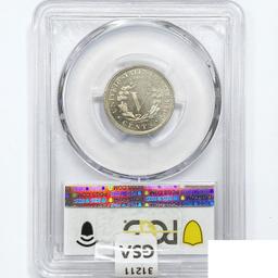 1890 Liberty Victory Nickel PCGS PR64