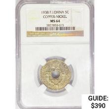 1938 F.I. 5C China Copper-Nickel NGC MS64