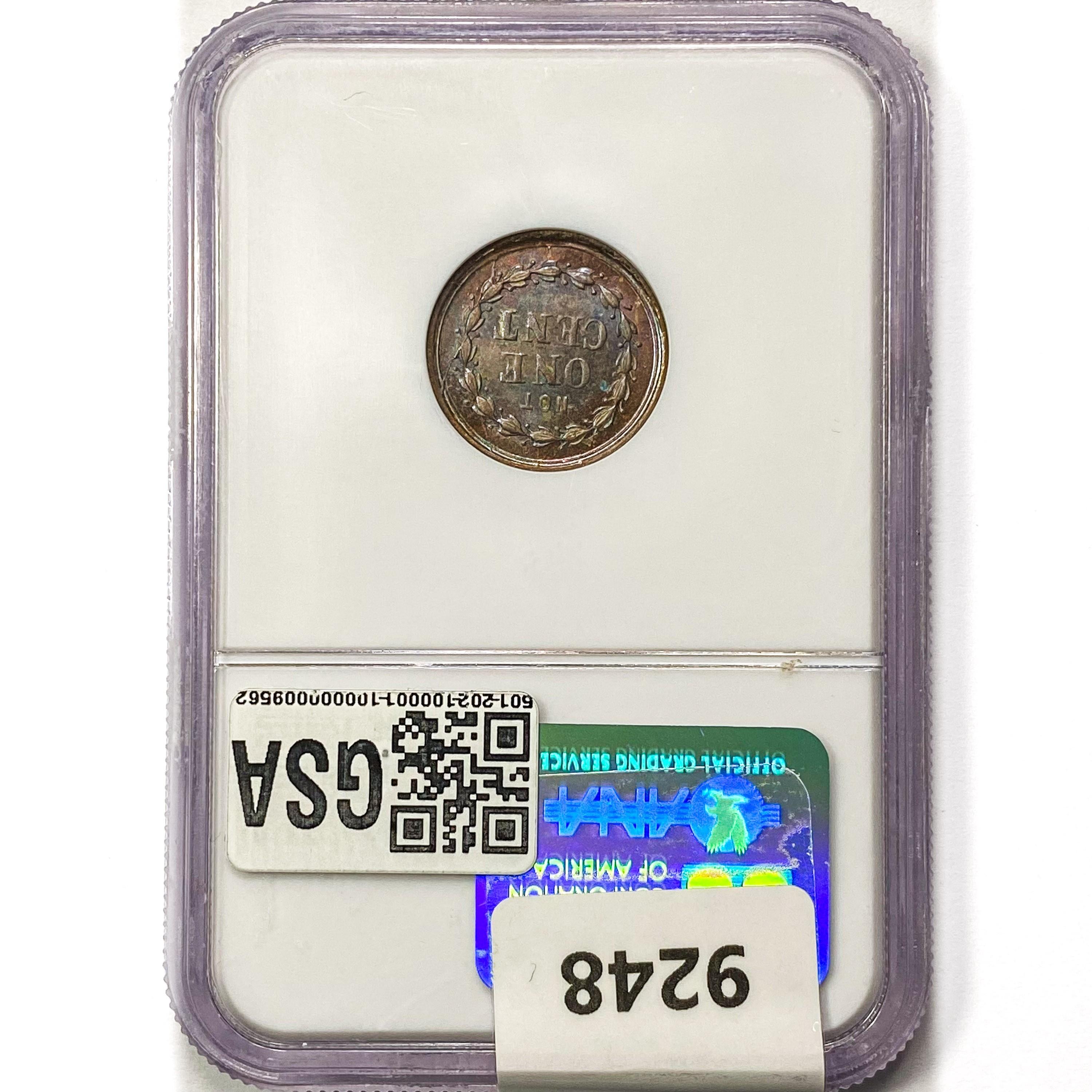 1861-65 NY Token F-630AL-7A NGC MS63 BN